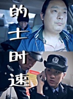 无遮挡很爽很污很黄很色的网站